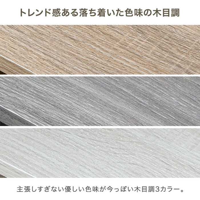 【新発売記念プライス】［幅75-138］伸縮テレビ台 コーナー 収納 ロータイプ 収納棚 引き出し コンパクト 木製 32型 〔49600424〕