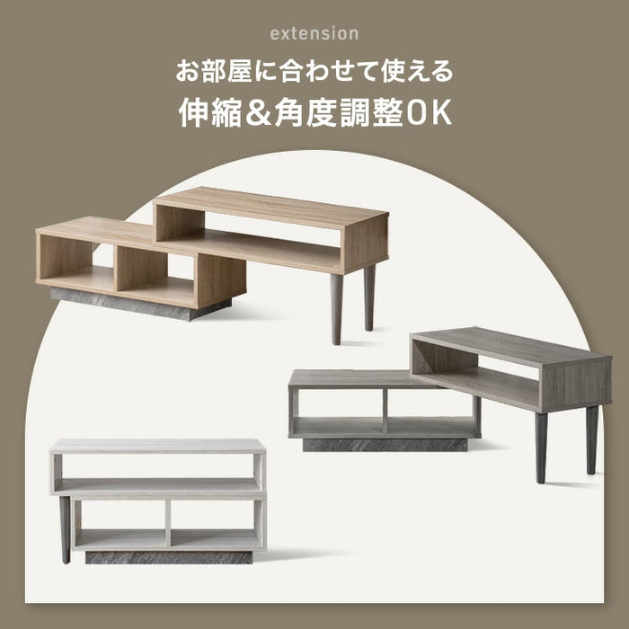 【新発売記念プライス】［幅75-138］伸縮テレビ台 コーナー 収納 ロータイプ 収納棚 引き出し コンパクト 木製 32型 〔49600424〕