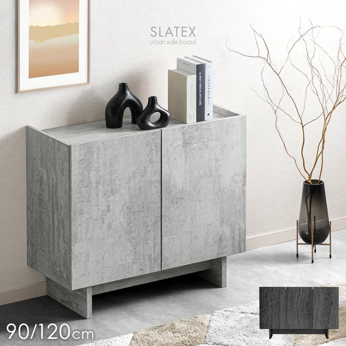 【新発売記念プライス】［幅90］ サイドボード 石目調 扉付き 両開き 北欧 キャビネット〔49600429〕
