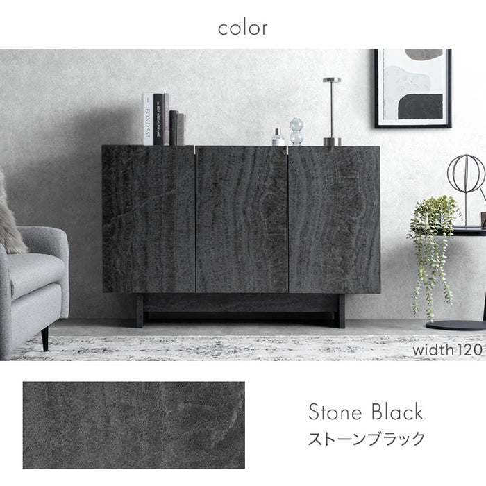 【新発売記念プライス】［幅90］ サイドボード 石目調 扉付き 両開き 北欧 キャビネット〔49600429〕