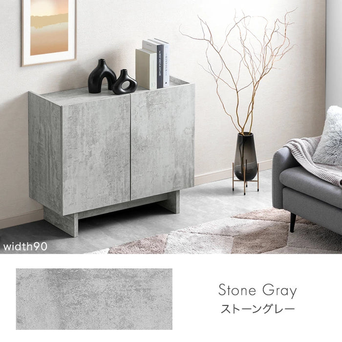 【新発売記念プライス】［幅90］ サイドボード 石目調 扉付き 両開き 北欧 キャビネット〔49600429〕