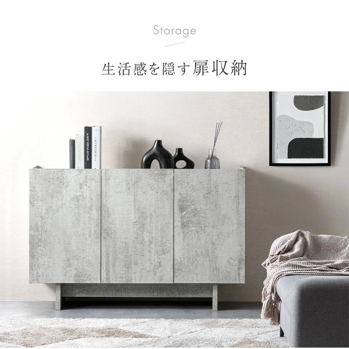 【新発売記念プライス】［幅90］ サイドボード 石目調 扉付き 両開き 北欧 キャビネット〔49600429〕