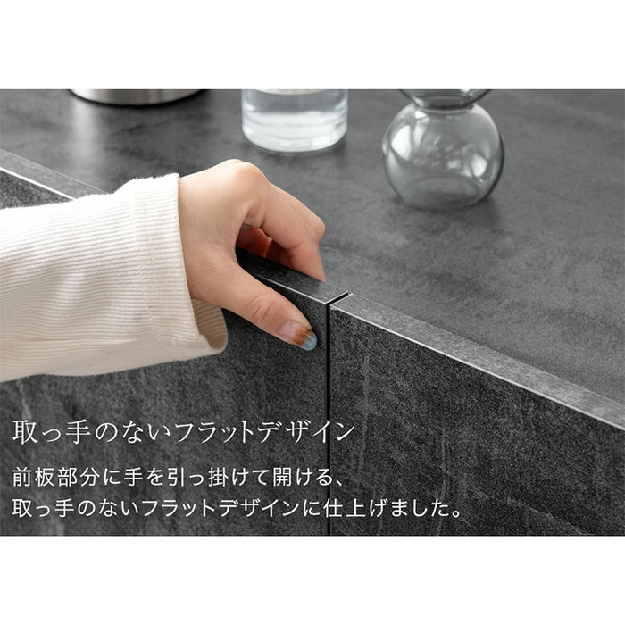 【新発売記念プライス】［幅90］ サイドボード 石目調 扉付き 両開き 北欧 キャビネット〔49600429〕