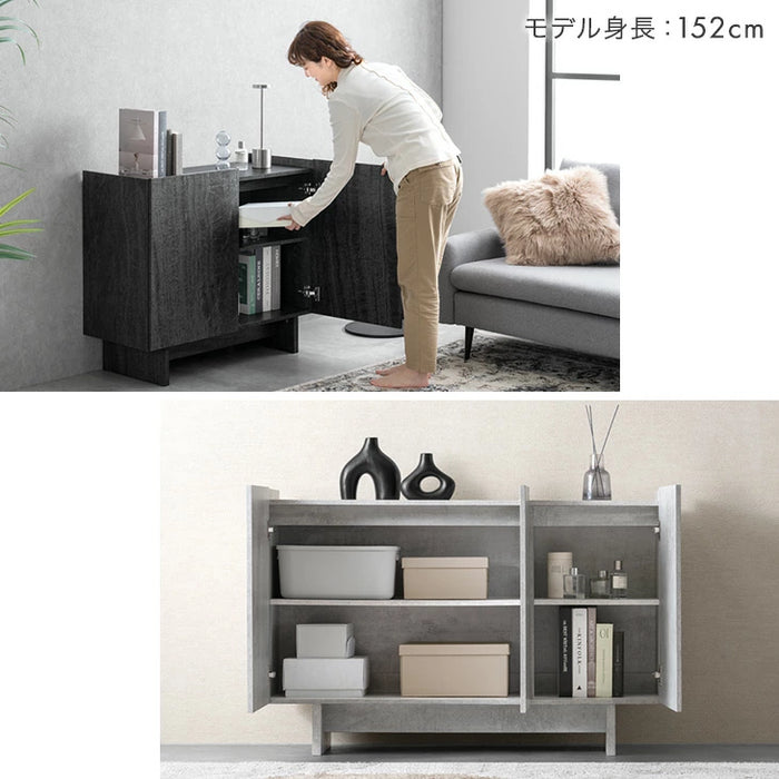 【新発売記念プライス】［幅90］ サイドボード 石目調 扉付き 両開き 北欧 キャビネット〔49600429〕