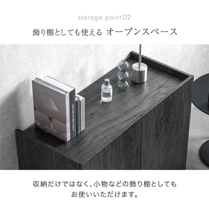 【新発売記念プライス】［幅90］ サイドボード 石目調 扉付き 両開き 北欧 キャビネット〔49600429〕