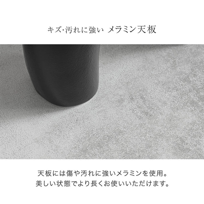 【新発売記念プライス】［幅90］ サイドボード 石目調 扉付き 両開き 北欧 キャビネット〔49600429〕