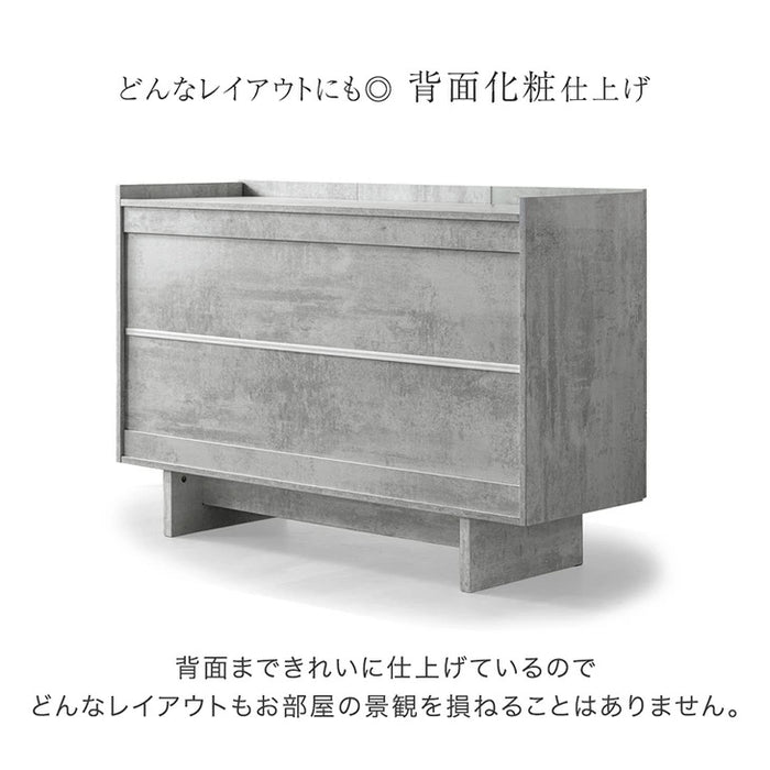 【新発売記念プライス】［幅90］ サイドボード 石目調 扉付き 両開き 北欧 キャビネット〔49600429〕