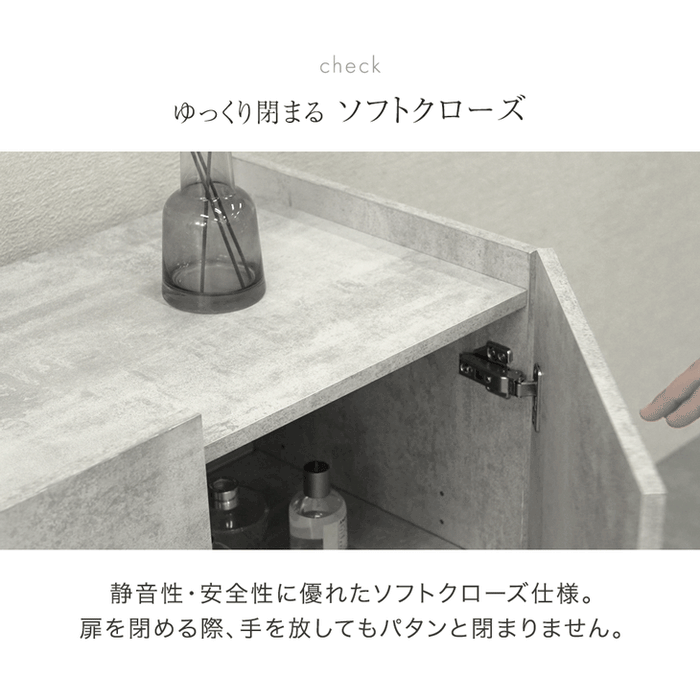 ［幅120］  サイドボード 石目調 扉付き 両開き 北欧 キャビネット〔49600393〕