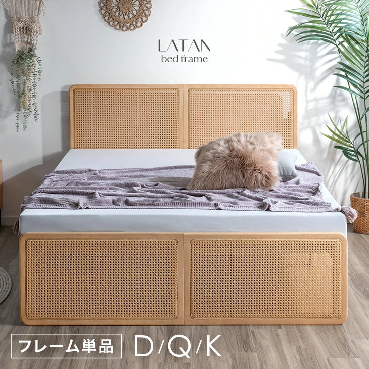 キングベッド — 【公式】タンスのゲン本店 - 家具・インテリアのネット通販