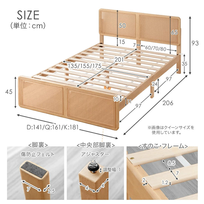 木製フレームベッド ヒュスラーネスト クイーンサイズ【マット、ベッド 木製フレームベッド ヒュスラーネスト クイーンサイズ【マット、ベッド