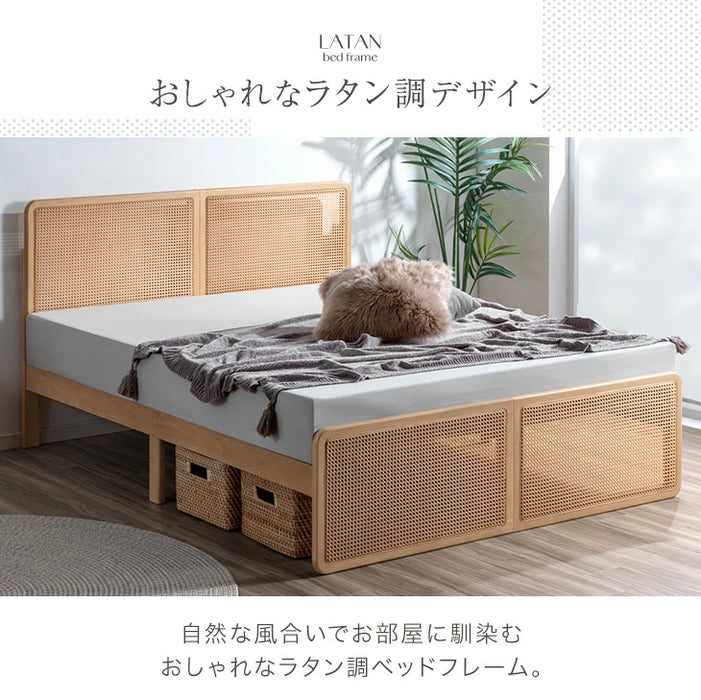 ［ダブル］ラタン調 ベッドフレーム ベッド すのこベッド 木製 北欧〔49600409〕