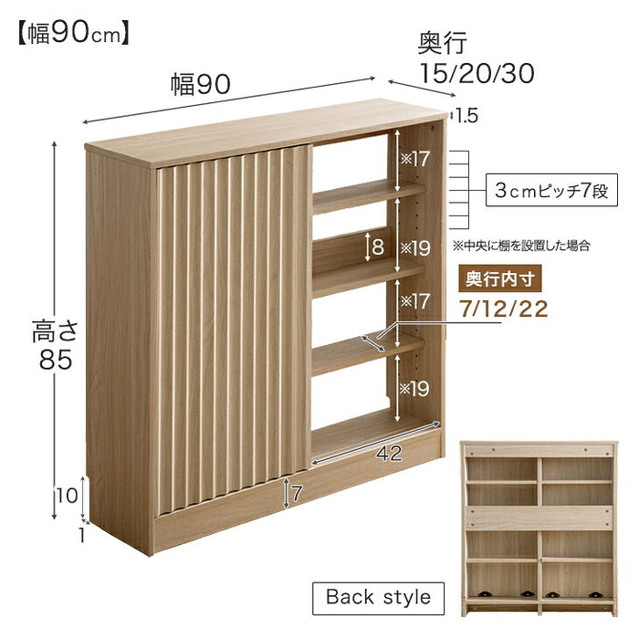 ［幅60cm・奥行15cm］カウンター下収納 扉付き 7段階可動棚 スリム 木製 キッチン収納〔49600434〕
