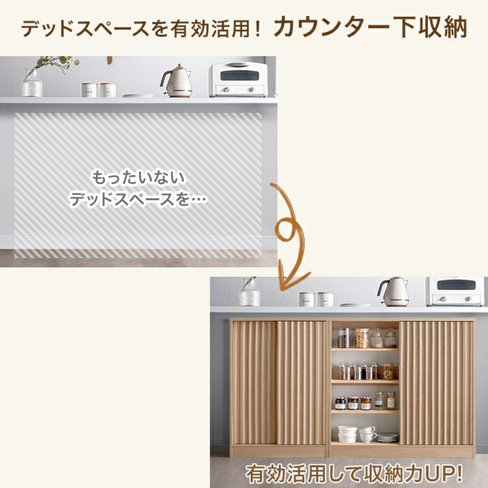 キッチンカウンター☆目玉商品・ホワイトカラー・収納、オシャレ家具【浜村鹿野温泉ICから3分 買取本舗 宮本リサイクル 営業時間9～19時 定休日水曜のみ←連絡できませんm(_ _)m】 巾木よけ加工で壁ピタ設置 高さ93.3cm・幅160cm 家電収納付き（右