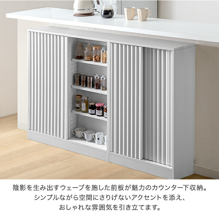 ［幅60cm・奥行15cm］カウンター下収納 扉付き 7段階可動棚 スリム 木製 キッチン収納〔49600434〕
