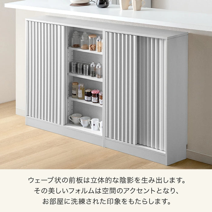 キッチン 棚 スリム 扉付き カウンター下収納 カウンター下収納 扉付き 7段階可動棚 スリム 木製 キッチン収納［幅