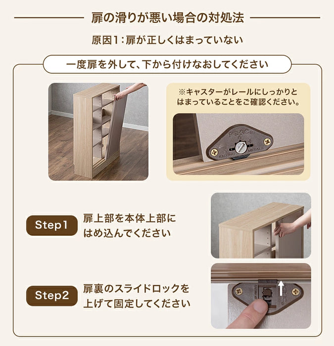 天然木 薄型カウンター下収納ラック カウンター下収納 木製 キッチン収納 北欧 薄型収納 おしゃれ 本棚［4