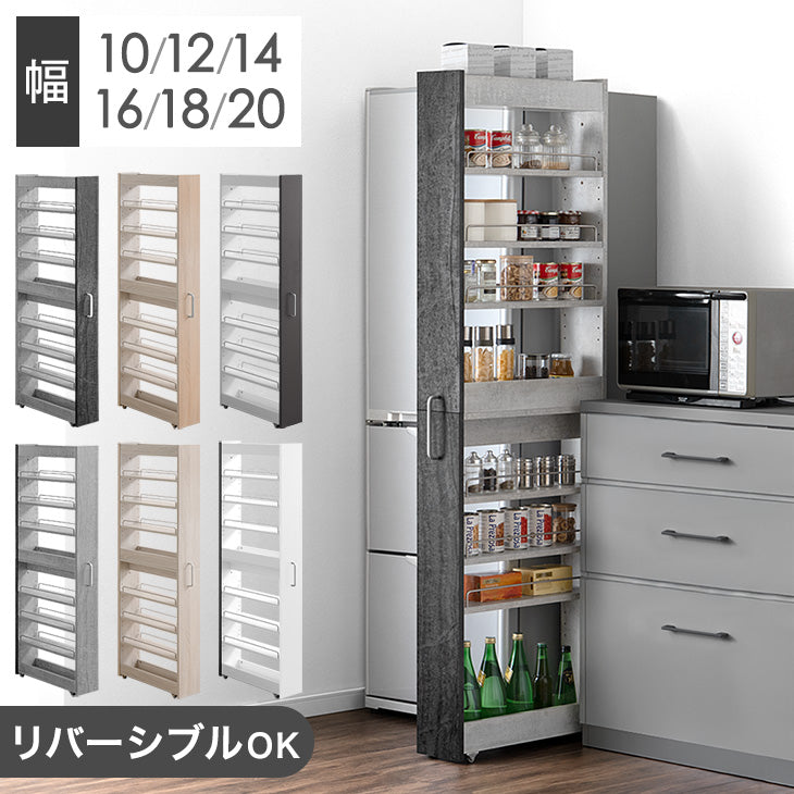 食器棚・キッチン収納 ｜タンスのゲン本店 家具・寝具の総合通販サイト