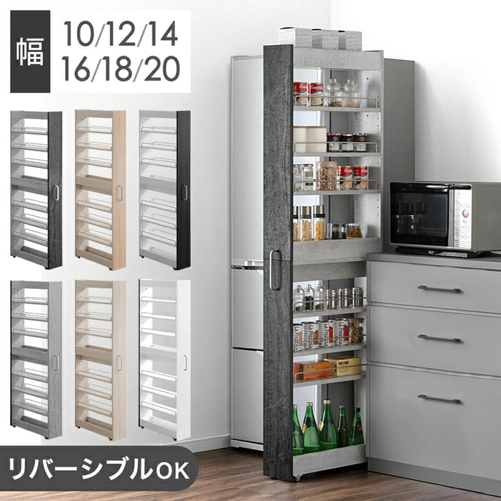 食器棚・キッチン収納 ｜タンスのゲン本店 家具・寝具の総合通販サイト