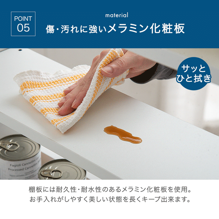 ［幅10cm］リバーシブル 隙間収納 ロータイプ キッチンラック スライド式 可動棚〔49600458〕