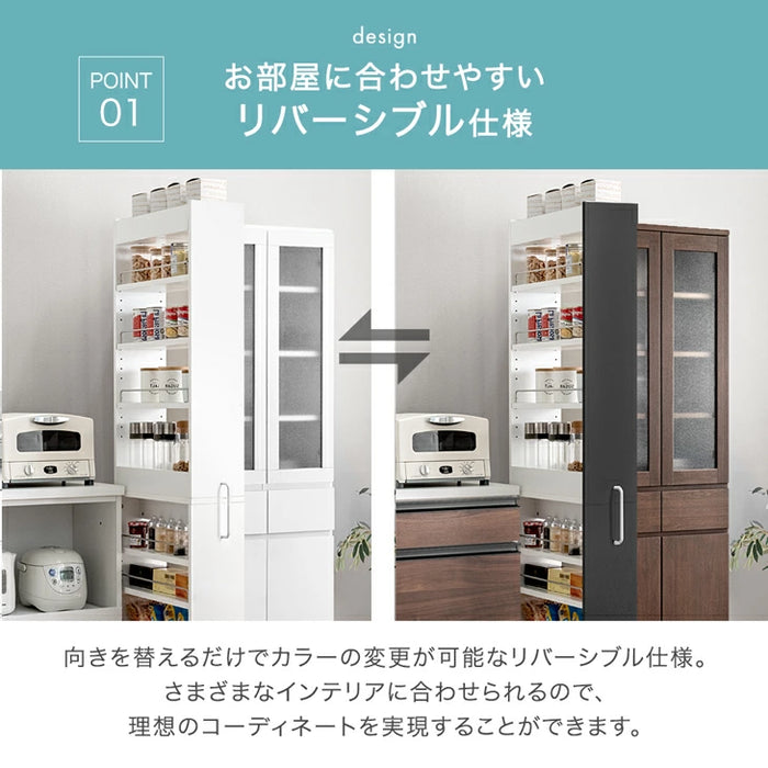 ［幅14cm］リバーシブル 隙間収納 ハイタイプ キッチンラック 上下分割OK キャスター付き スライド式 可動棚〔49600454〕