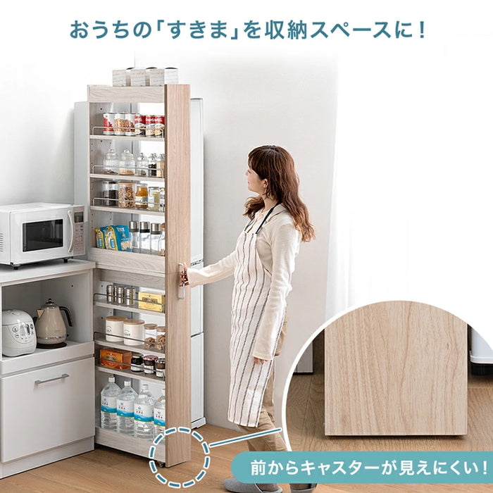 ［幅14cm］リバーシブル 隙間収納 ハイタイプ キッチンラック 上下分割OK キャスター付き スライド式 可動棚〔49600454〕