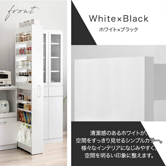 ［幅14cm］リバーシブル 隙間収納 ハイタイプ キッチンラック 上下分割OK キャスター付き スライド式 可動棚〔49600454〕