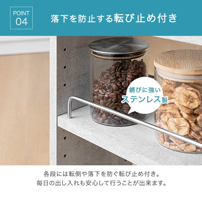 ［幅10cm］リバーシブル 隙間収納 ロータイプ キッチンラック スライド式 可動棚〔49600458〕