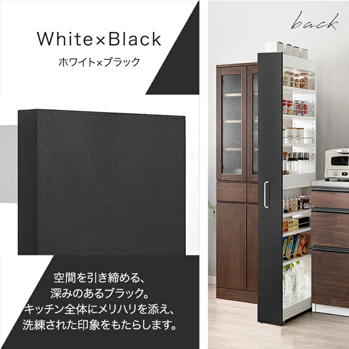 ［幅14cm］リバーシブル 隙間収納 ハイタイプ キッチンラック 上下分割OK キャスター付き スライド式 可動棚〔49600454〕