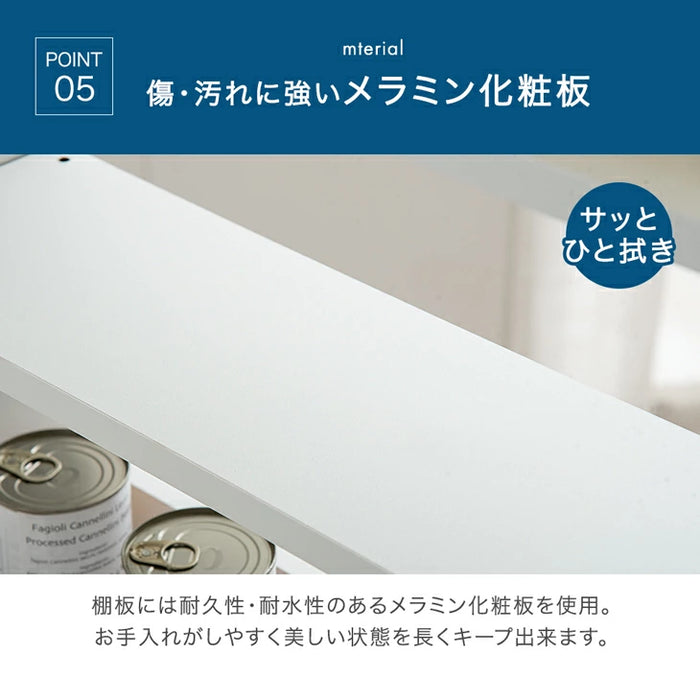 【新発売記念プライス】［幅16cm］リバーシブル 隙間収納 ロータイプ キッチンラック スライド式 可動棚〔49600461〕