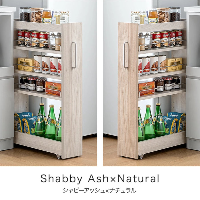 【新発売記念プライス】［幅16cm］リバーシブル 隙間収納 ロータイプ キッチンラック スライド式 可動棚〔49600461〕