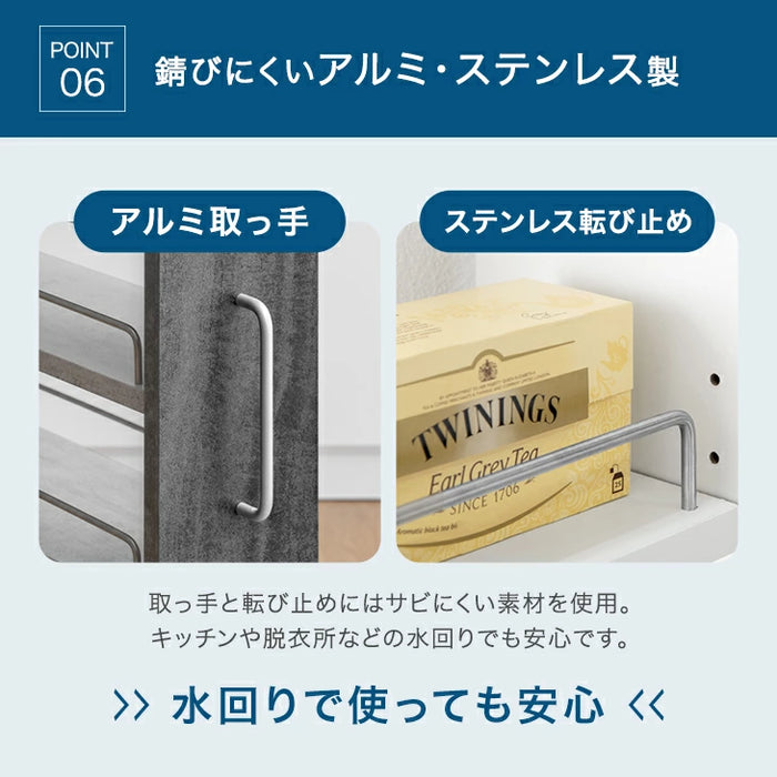 【新発売記念プライス】［幅16cm］リバーシブル 隙間収納 ロータイプ キッチンラック スライド式 可動棚〔49600461〕