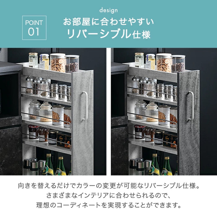 【新発売記念プライス】［幅16cm］リバーシブル 隙間収納 ロータイプ キッチンラック スライド式 可動棚〔49600461〕