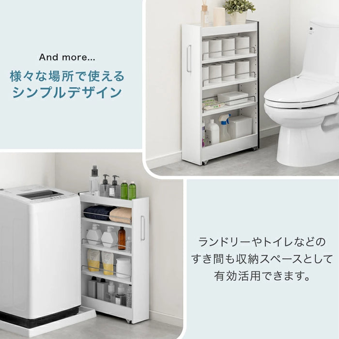 ［幅10cm］リバーシブル 隙間収納 ロータイプ キッチンラック スライド式 可動棚〔49600458〕