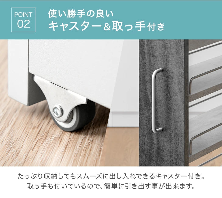 【新発売記念プライス】［幅16cm］リバーシブル 隙間収納 ロータイプ キッチンラック スライド式 可動棚〔49600461〕