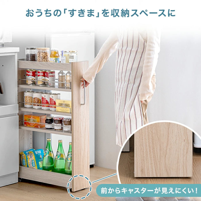 ［幅10cm］リバーシブル 隙間収納 ロータイプ キッチンラック スライド式 可動棚〔49600458〕