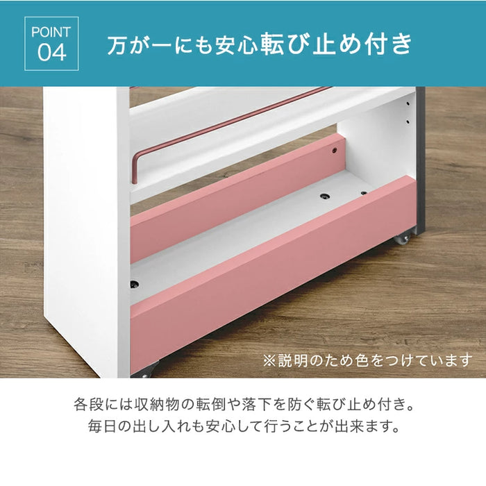 【新発売記念プライス】［幅16cm］リバーシブル 隙間収納 ロータイプ キッチンラック スライド式 可動棚〔49600461〕