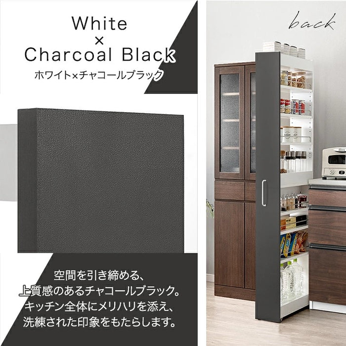［幅12cm］リバーシブル 隙間収納 ロータイプ キッチンラック スライド式 可動棚〔49600459〕
