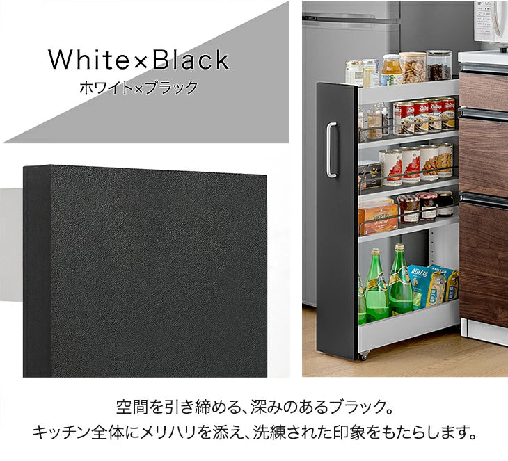 ［幅10cm］リバーシブル 隙間収納 ロータイプ キッチンラック スライド式 可動棚〔49600458〕