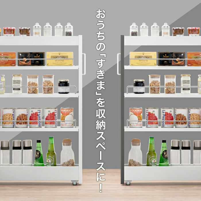 【新発売記念プライス】［幅16cm］リバーシブル 隙間収納 ロータイプ キッチンラック スライド式 可動棚〔49600461〕