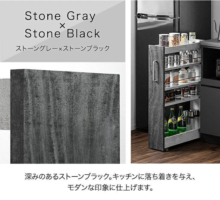 ［幅10cm］リバーシブル 隙間収納 ロータイプ キッチンラック スライド式 可動棚〔49600458〕