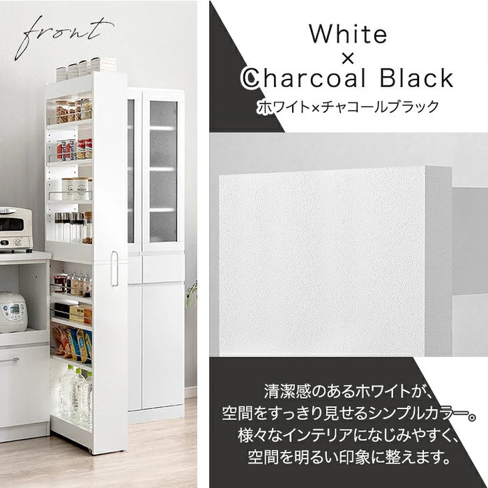 ［幅12cm］リバーシブル 隙間収納 ロータイプ キッチンラック スライド式 可動棚〔49600459〕