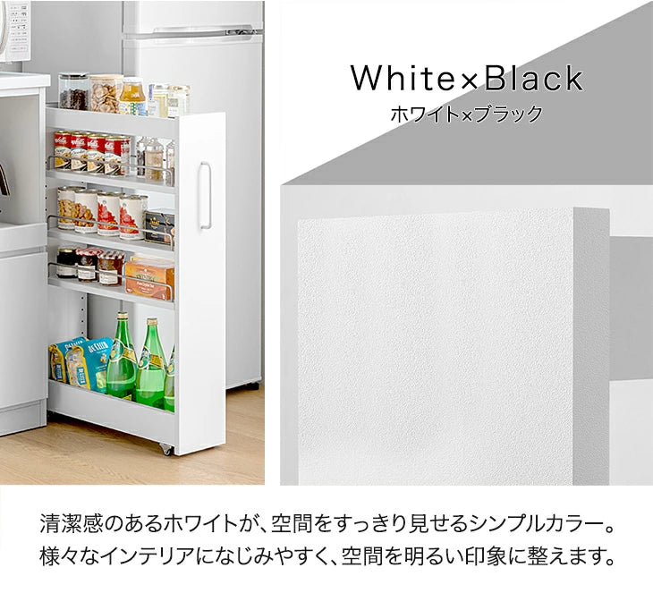 ［幅10cm］リバーシブル 隙間収納 ロータイプ キッチンラック スライド式 可動棚〔49600458〕