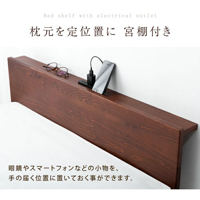 [クイーン] すのこベッド ボンネルコイルマットレス付き 宮棚＆2口コンセント 宮棚付き マットレスセット 〔49611142〕