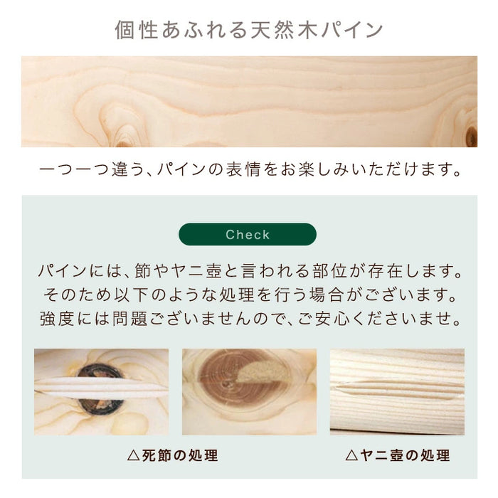 [ダブル] 3ゾーン構造 Goo3Dマットレス付ベッド 宮付きすのこベッド 2口コンセント付 北欧パイン マットレス 3つ折り〔49600951〕