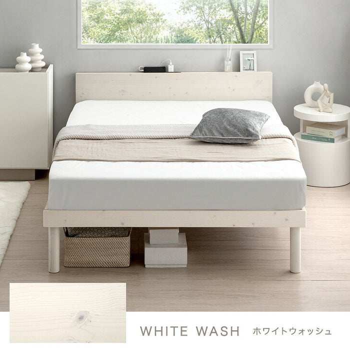 ≪累計80万台突破≫ [ダブル] 宮付きすのこベッド フレーム単品 2口コンセント付 天然木 北欧パイン〔49600787〕