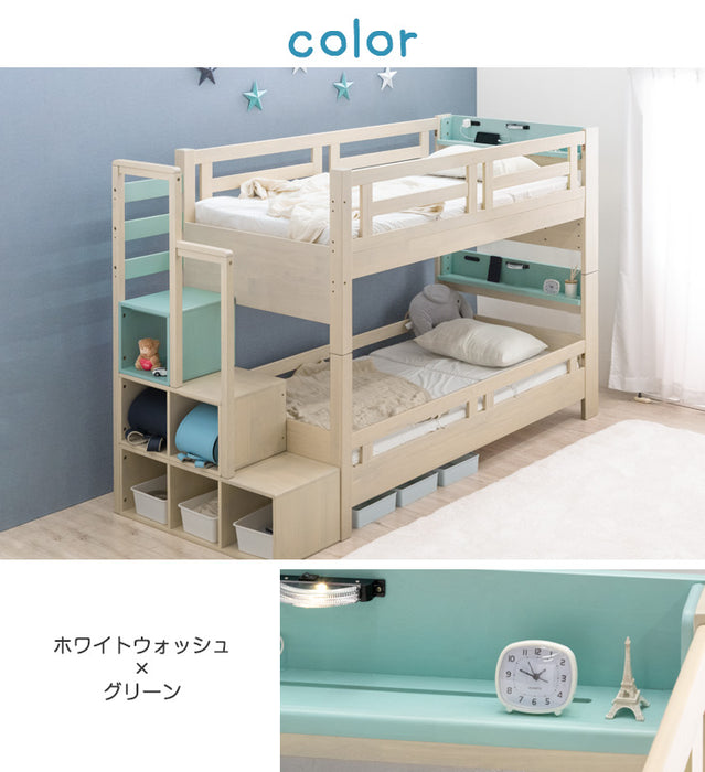 [丸洗いセット] 現役ママが考えた 二段ベッド+全部洗える 高反発マットレス ハイタイプ 収納階段付き 分離可能 天然木【超大型商品】 〔49605789〕
