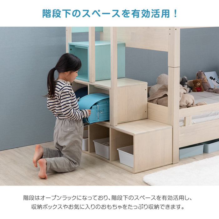 [お得セット] 現役ママが考えた 二段ベッド+ポケットコイルマットレス2枚 階段付き 木製 ハイタイプ 分離可能 収納 子供 大人用【超大型商品】〔49604789〕