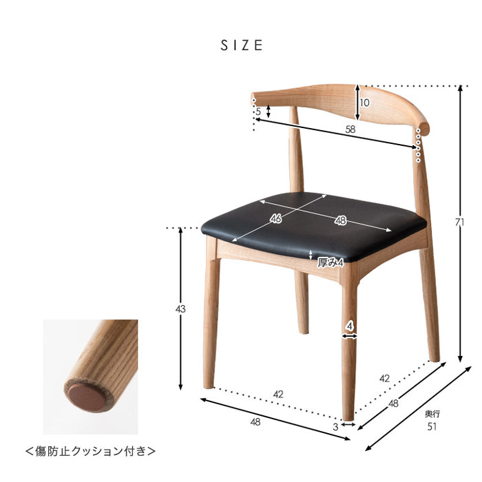 ［幅90 160］伸長式 ダイニングテーブル5点セット 4人掛け 豆型 木製 折りたたみ 折り畳み〔49604816〕