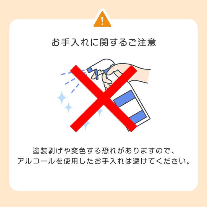 お子様の成長に寄り添う 天然木 キッズチェア 高さ調整 11段階 座面スライド ハイチェア ベビーチェア 〔65100001〕