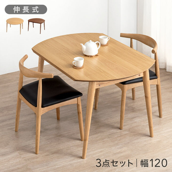 伸長式ダイニング3点セット テーブル幅80-120cm+回転チェア2脚 MINT（家具、インテリア） 伸長式ダイニングテーブル3点セット